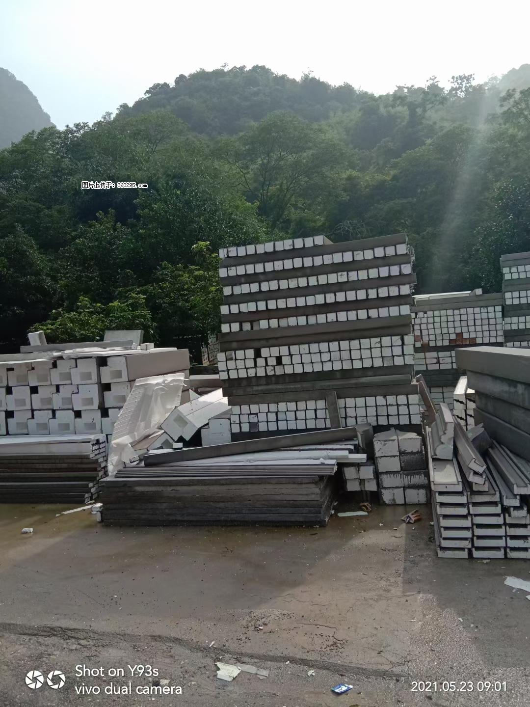 EPS线条(6) - 曲靖三象EPS建材 qj.sx311.cc