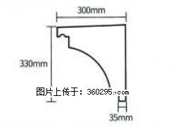 产品分解图型 - 檐口线，型号：SX311-YK-2，规格：300x330mm(2) - 曲靖三象EPS建材 qj.sx311.cc